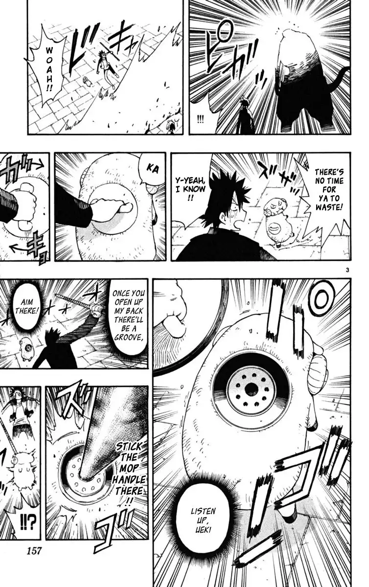 Law of Ueki Plus Chapter 45 4